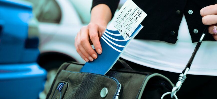 Отдых без наценки