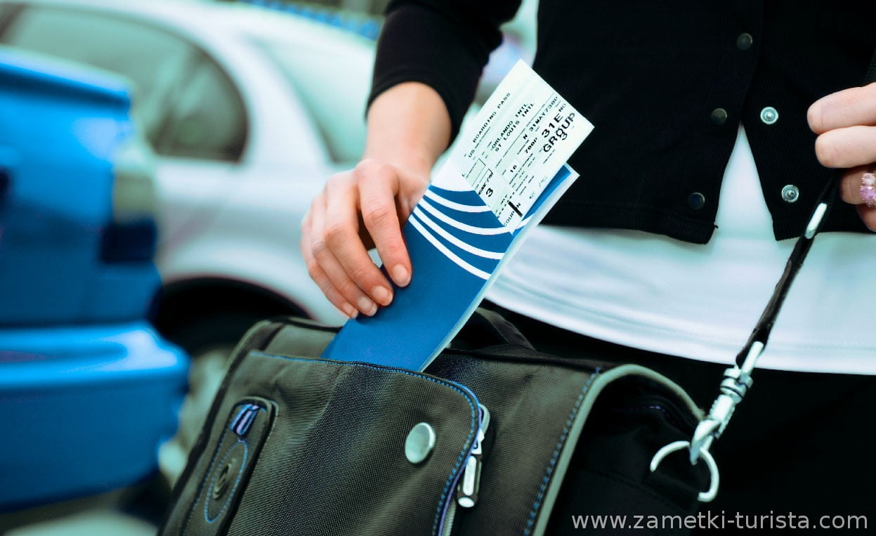 Отдых без наценки