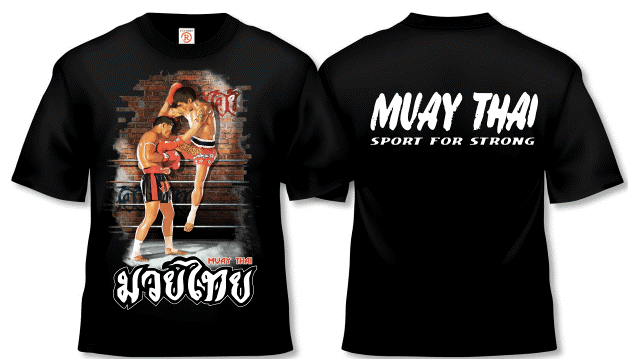 тайский бокс подарки