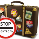 Что нельзя вывозить из Таиланда (Тайланда)