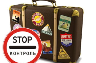 Что нельзя провозить тайланд