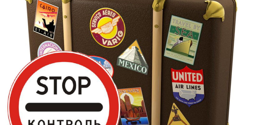 Что нельзя провозить тайланд