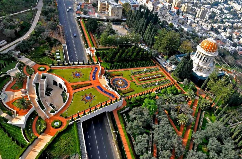 Бахайские сады Бахайские сады