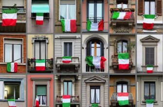 Итальянский язык