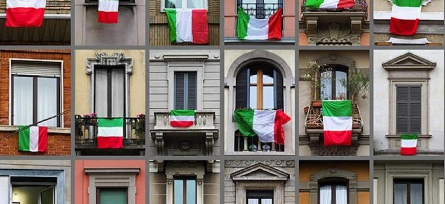 Итальянский язык