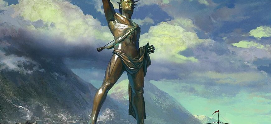 Колосс Родосский