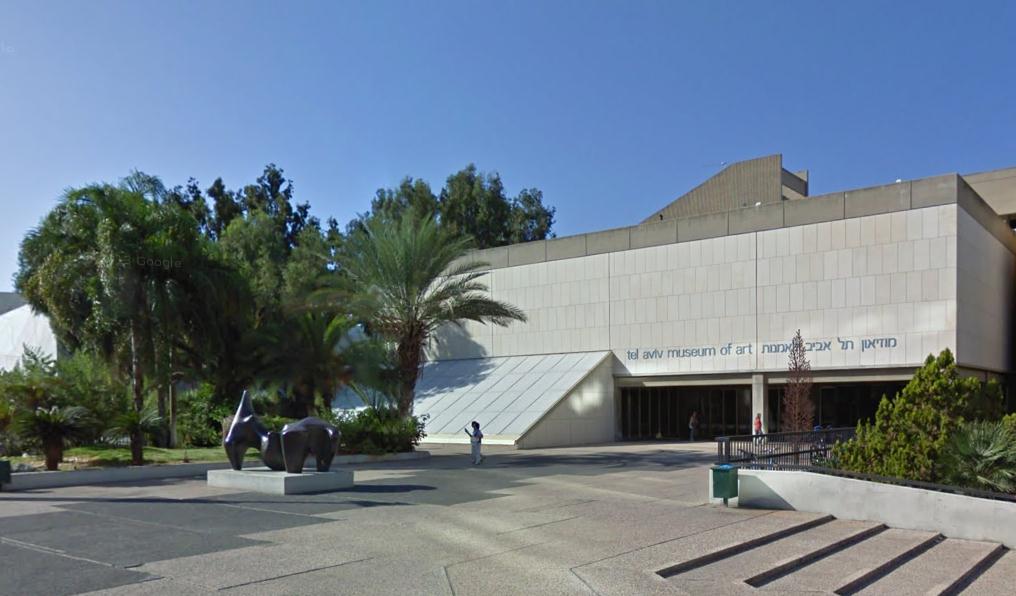 Музей в Тель Авиве Музей в Тель Авиве