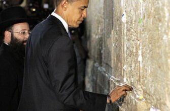 Обама возле стены плача2