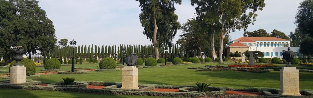 Shrine of Bahá'u'lláh Shrine of Bahá'u'lláh