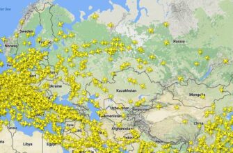 Авиарадар онлайн