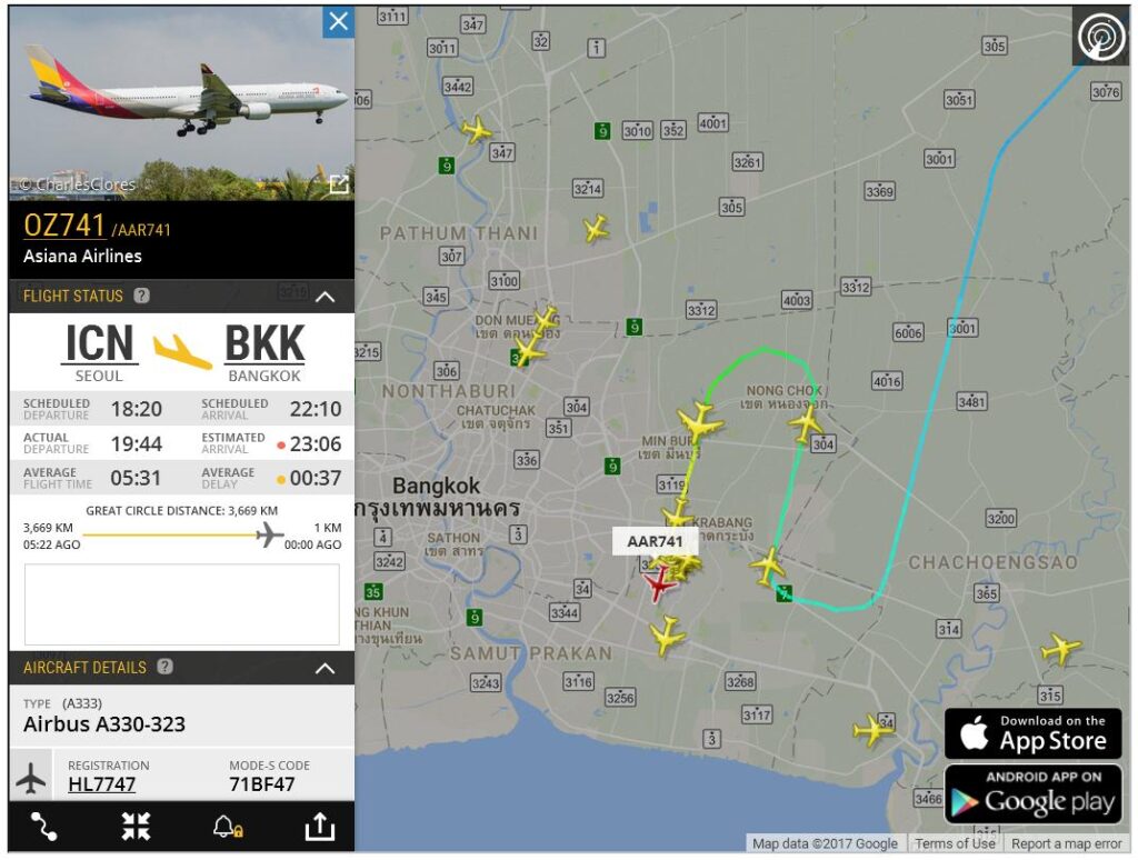 Авиарадар онлайн в реальном времени