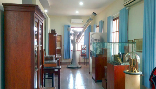 Музей Александра Ерсина